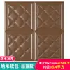 Papel Pintado Autoadhesivo Papel de Pared 3D Estéreo Pegatinas de Pared Decoración de Pared de Fondo de TV para Sala de Estar Bolsa Suave Impermeable Techo
