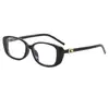 Gafas de Sol de Moda Estilo Influencer para Mujer, Gafas de Sol de Lujo de Gama Alta con Marco Pequeño, Gafas de Sol a la Moda con Protección Solar para Hombre