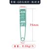 Hebilla de pin de fábrica al por mayor con hebilla de color para ropa, accesorios, pin para colgar etiqueta de tienda de ropa, insignia de metal al por mayor