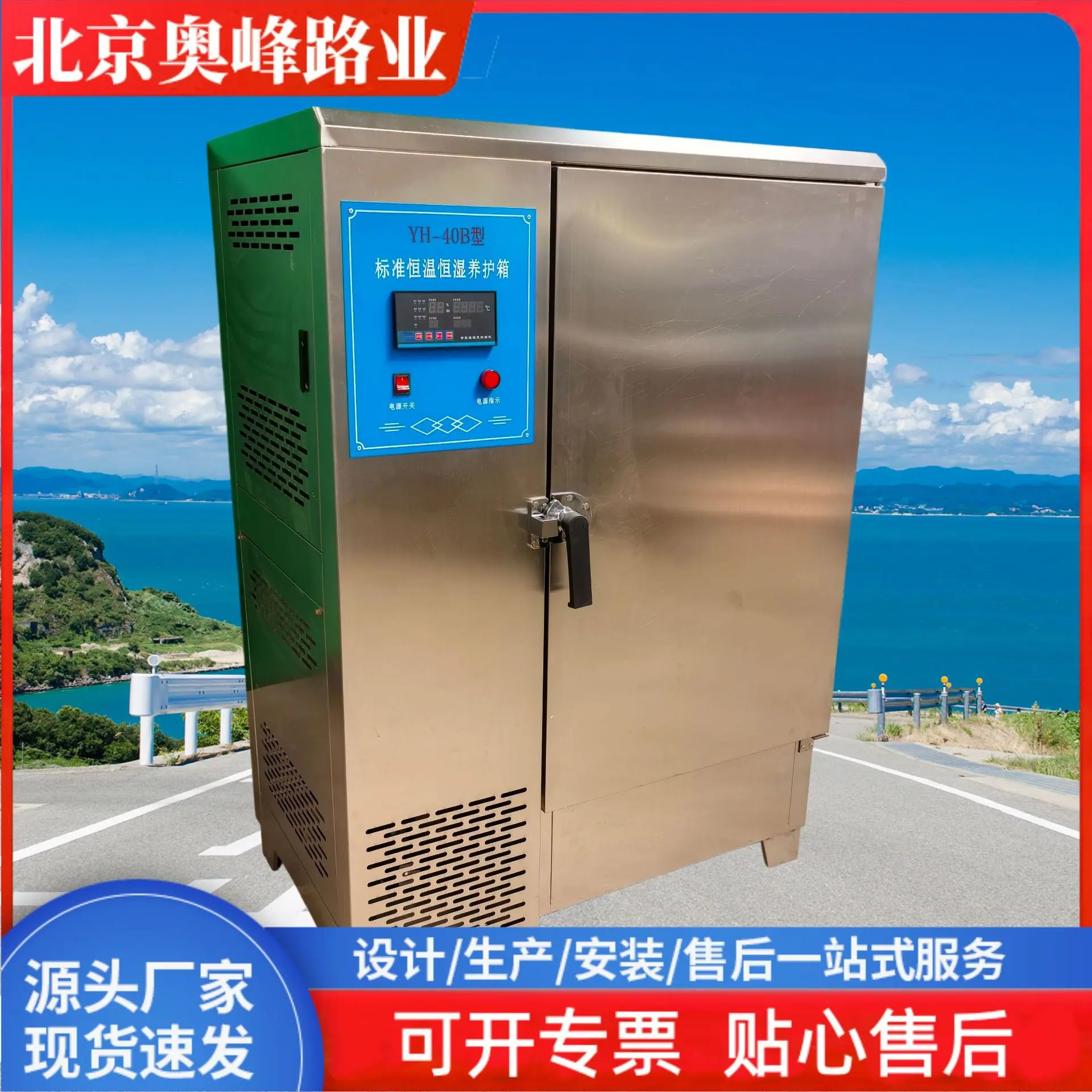 微信图片_20260506170149_377_98