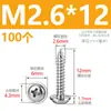 M1.7M2M2.6M3M4M5 Acero Inoxidable 304 Pwa Tornillos Autorroscantes de Cabeza Redonda con Arandela y Espaciador Tornillos para Madera