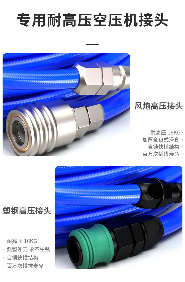 卓成 详情2_11.jpg