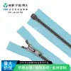Ykk Suministro Directo de Fábrica Original No. Cremallera Abierta de Resina Plateada Antigua de 3 Cierres con Deslizador Automático para Chaquetas de Plumas/Accesorios de Chaquetas, Por favor, Pregunte por los Precios