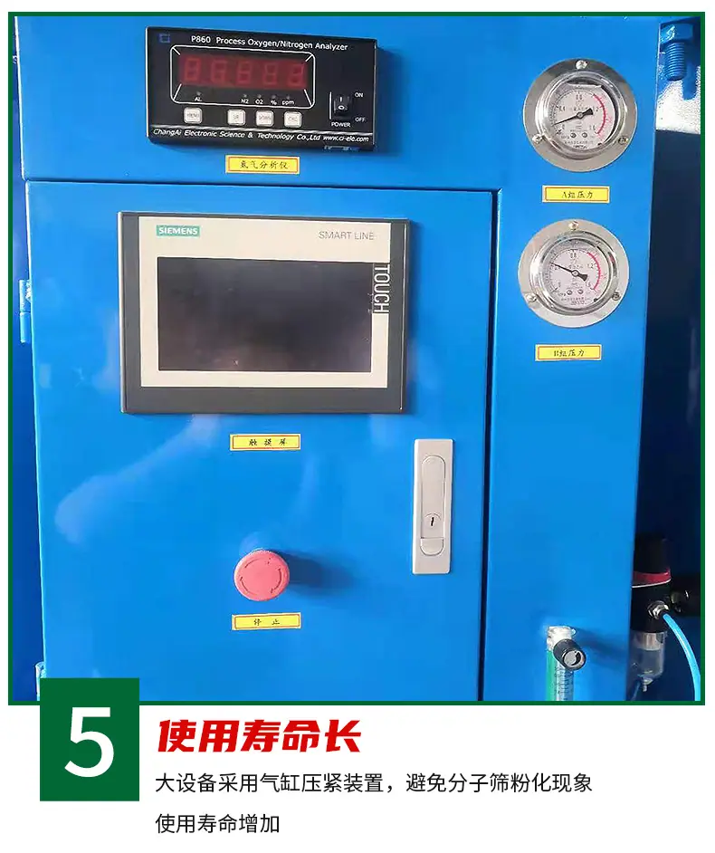 详情页2_10.jpg
