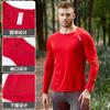 Esportes ao Ar Livre Corrida Manga Longa Secagem Rápida Camiseta Estampada Ultraleve 80g Pequeno Quadrado Corrida Maratona Patrocínio Roupa