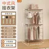 Combinación de armario abierto de estilo madera de pie con estantes colgantes multicapa, estanterías de armario, directo del fabricante