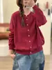 Suéter de Punto de Algodón Holgado de Colores Contrastantes, Cuello Redondo Vintage, Top Casual Simple y Versátil para Mujer, Nuevo Otoño 2026