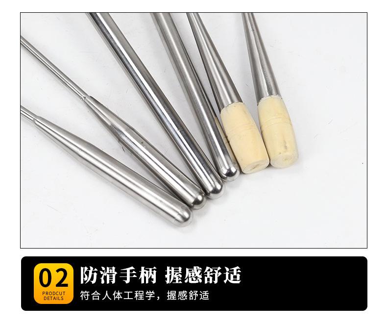 详情_10.jpg