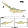 Modelos Realistas de Animales Marinos Transfronterizos: Tiburón Azul, Megalodón, Tiburón Ballena Gris, Tiburón Blanco, Tiburones Martillo Juguetes