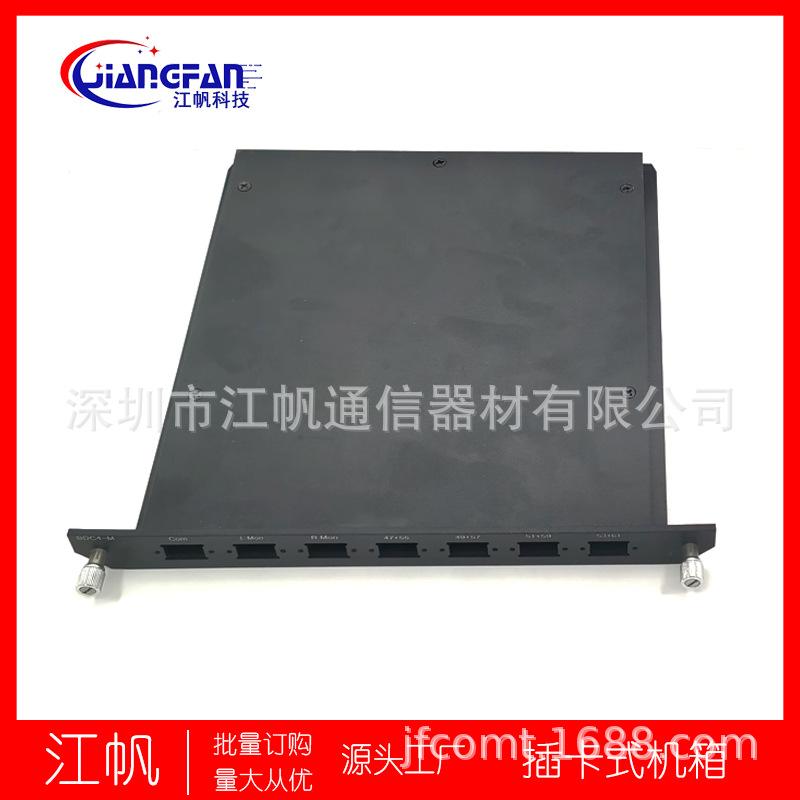 401卡片盒 (3).jpg