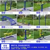 Coleção Abrangente de Equipamentos de Fitness ao Ar Livre, Praças Comunitárias ao Ar Livre, Parques, Equipamentos Esportivos, Equipamentos de Exercício para Idosos, Esteiras para Uso Doméstico