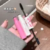 Crema Acabado para el Cabello Doble Punta Shaqinuo, Estilizado Refrescante y Natural, Regalos de Verano para Estudiantes, Maquillaje Transfronterizo Nacional