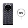 Para Glory MagicV3 Funda de Kevlar para Teléfono Magic V3 Fibra Aramida Negocios Nueva Funda Dura Estuche Protector
