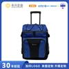 Mochila Térmica Portátil Outdoor Resfriamento Rápido Bolsa de Gelo Pesca Bolsa para Manter Fresco Camping Bolsa Térmica Piquenique Bolsa de Gelo