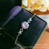 Pulsera de Calcedonia Hielo para Mujer, Color Jade, Diseño de Nicho de Lujo Ligero, Regalo para Novia o Mejor Amiga, Regalo de Cumpleaños, Pulsera de Ágata