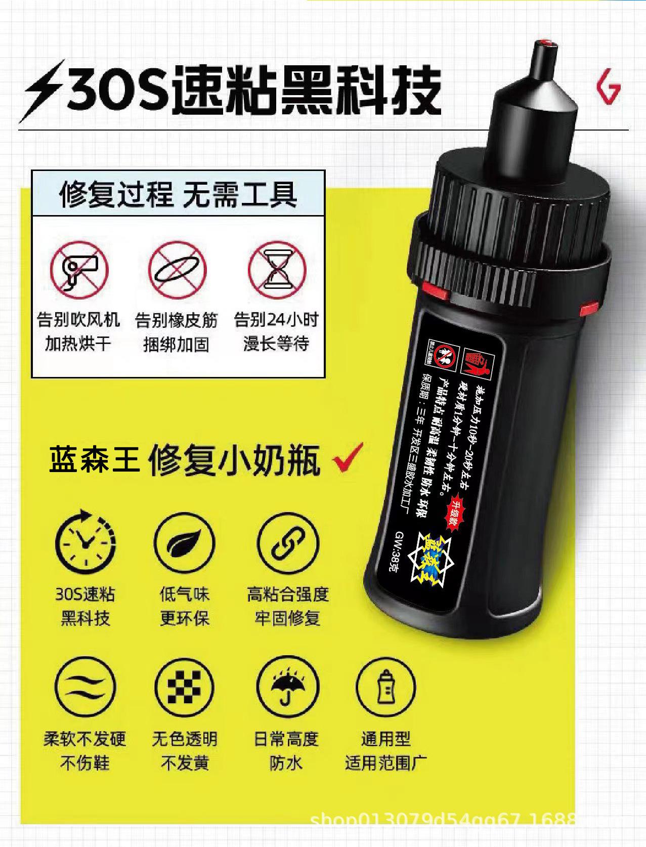 详情_03.jpg