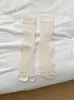 Calcetines de Punta Dividida para Mujer, Calcetines de Media Pantorrilla, Calcetines Finos de Verano de Dos Dedos, Calcetines Largos Estilo Miu para Combinar con Zapatos Tabi, Calcetines Sueltos