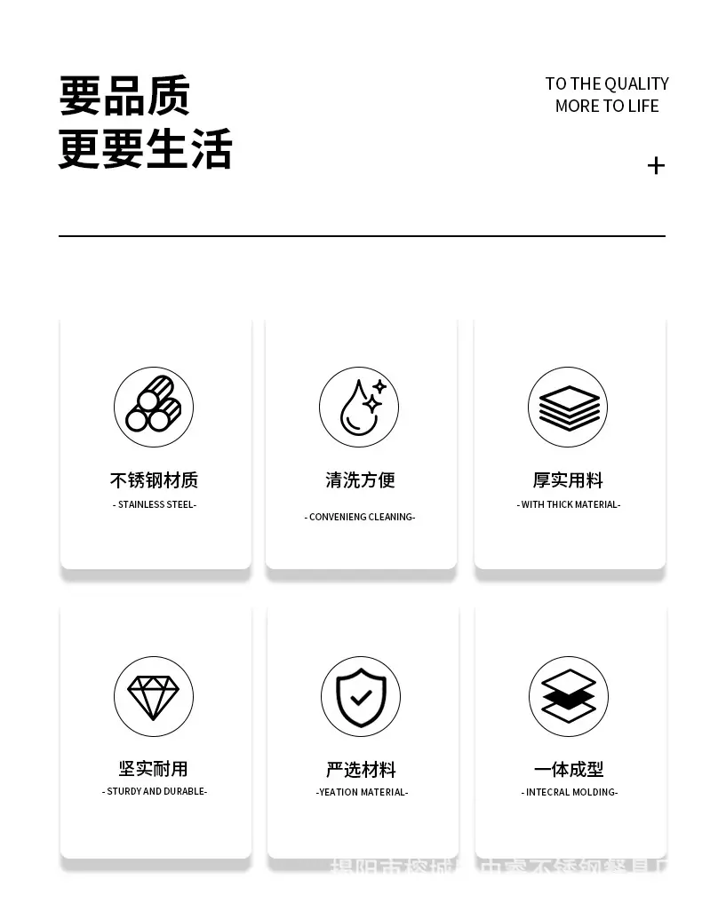 详情页_02.jpg