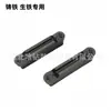 Cuchilla de corte CNC más dura cuchillo de corte de cabeza redonda cuchillo de corte MRMN 200 300 400 500-M HS6115