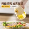 Botella Atomizadora de Aceite de Vidrio para Cocina Casera, Botella Atomizadora para Control de Aceite, Botella Atomizadora de Aceite para Sartén, Atomizador de Aceite Comestible, Botella Atomizadora de Aceite en Niebla
