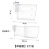 Clip divisor de refrigerador, panel divisor de puerta lateral, herramienta divisoria ajustable, hebilla pequeña, almacenamiento en cajón, divisor universal