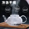 Tetera de Vidrio, Resistente a Altas Temperaturas, Acero Inoxidable, Filtro, Cafetera, Hervidor de Agua Doméstico, Juego de Tetera, Juego de Té, Alto Borosilicato