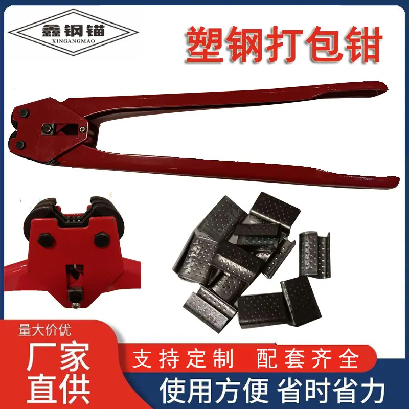 O1CN019hafmp23b5YPCVaSK_!!2217