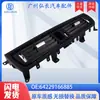 64229166885 Es Adecuado para Accesorios de Coche Serie 5 de BMW Rejilla de Ventilación Frontal Rejilla de Ventilación Central Salida de Aire Acondicionado