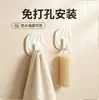 Gancho Crema de Lujo Ligero Gancho Adhesivo Fuerte para Pared de Cocina Gancho Sin Perforaciones Sin Costuras para Parte Trasera de Puerta Gancho de Carga