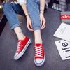 Zapatos de Lona Yuanrui Zapatos Deportivos de Tela Blancos para Mujer con Cordones Estilo Coreano de Corte Bajo Zapatos Blancos para Enamorados Zapatos de Tablero para Mujer