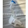 Para Volkswagen GOLF 7 transparente BOTELLA DE AGUA 2018 DEPÓSITO DE AGUA GOLF 7 5GG955453A