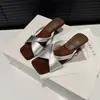Primer Encuentro con la Sensación de Alta Gama de las Nuevas Sandalias de Cuña Abiertas de Verano 2026 Estilo Francés para Mujer, Perfectas para Combinar con Vestidos