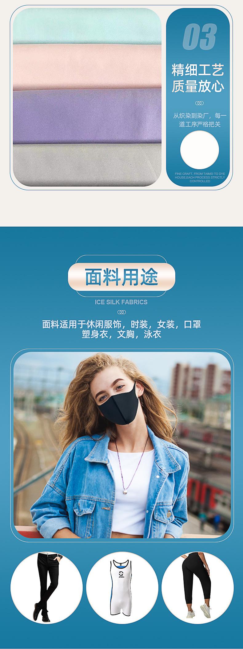 内页修改后_07