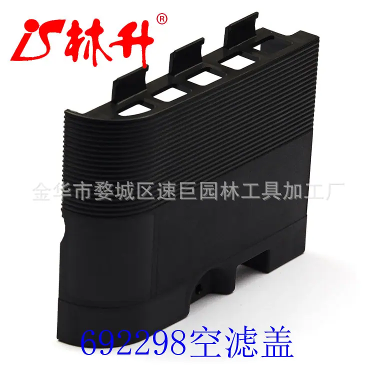 微信图片_20210907134504