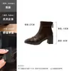 Botines Retro de Tacón Grueso con Pliegues para Mujer, Nuevo Estilo Otoño/Invierno, Botines Versátiles de Tejido Elástico Ajustados con Cremallera Trasera, Botines de Moda