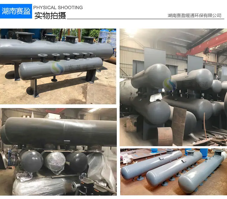 集分水器装修详情页---副本_04