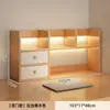 Estante Prateleira de Armazenamento de Mesa Sala de Estar Mesa de Escritório Armazenamento Estante Simples Quarto Escritório Mesa Prateleira Pequena Multicamadas