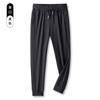 Calça Esportiva 7A Antibacteriana, Anti-Mosquito, Refrescante e com Proteção Solar para Homens e Mulheres, Calça de Corrida de Secagem Rápida de Verão, Calça Casual de Fitness
