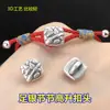 S999 Plata Pura Hebilla de Cabeza de Buckle Rising Retro Pulsera de Cuerda Trenzada para Mano Collar Accesorios DIY Hechos a Mano