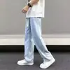 Jeans casuales para hombre de corte holgado, estilo unisex, versátiles, acabado lavado, diseño retro americano de alta costura, con caída relajada, cintura con cordón y forro polar