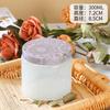 DIY Pote Redondo em Relevo de Girassol para Vela Perfumada Criativo Porta-Vela Perfumado para Quarto Frasco de Vidro Perfumado Personalização