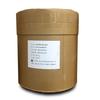Cloridrato de Glucosamina D-Glucosamina Aditivo Alimentar Fortificação Nutricional Alimentos de Grau Alimentício Cuidados de Saúde Matéria-prima