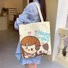 Bolso de lona literario de moda para mujer 2024 nuevo de gran capacidad para estudiantes bolsa para libros bolso de hombro bolsa de tutorial una generación de pelo