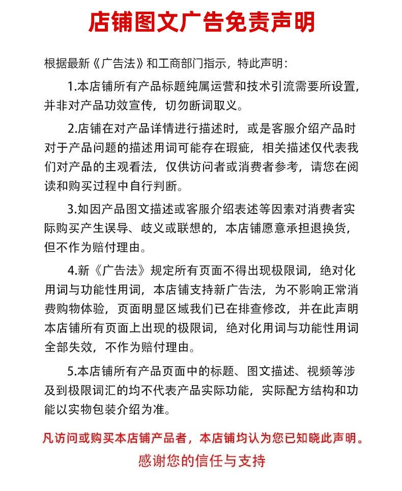 痔疮膏