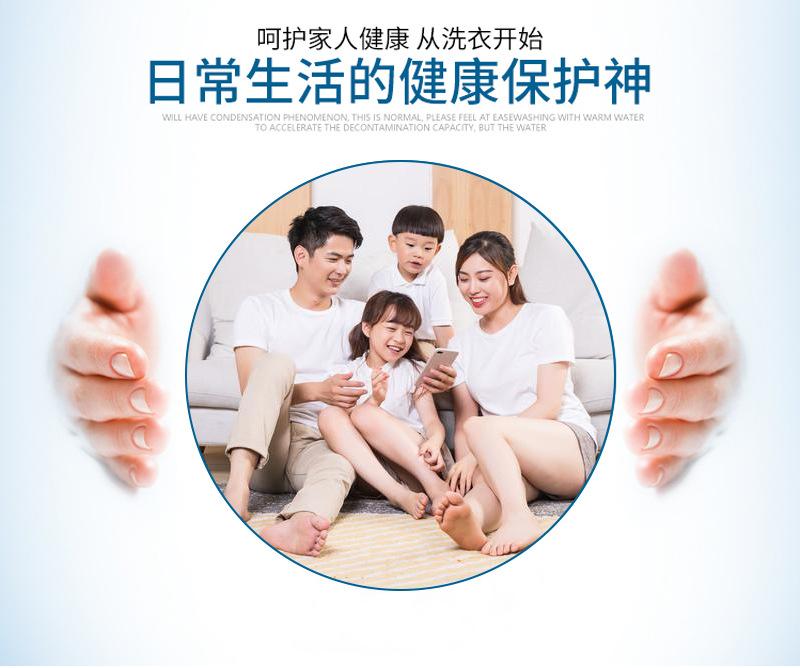 详情_02.jpg