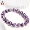 Pulsera de Amatista Natural Fantasía de Cristal Beibeifu Pulsera de Cristal Morado Degradado de Moda Cuentas Sueltas Venta al por Mayor