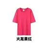 Camisetas Infantis Lisas de Algodão Puro com Manga Curta para Meninos e Meninas, Uniformes de Classe de Jardim de Infância, Roupas para Atividades, Logo Personalizado Impresso