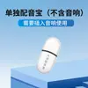 Gravador de Voz Dahong Bluetooth Publicidade Vendedor de Rua Dispositivo de Gravação Loja Produção Atividades Promocionais Voz Pode Ser Modificada Gravação de Voz de Áudio