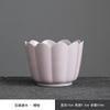 Nuevo Estilo Chino Fugu Estilo Loto Cerámica Jianshui Lavado de Té Tanque para Posos de Té Filtro Cubo Doméstico para Posos de Té Lavador de Té Esmalte de Color