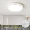 Abajur Concha Redondo Quarto Substituição Quadrado LED Teto Abajur e Base Kit Universal Acrílico 35cm